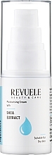 Cream for Dry Skin "Shea Extract" - Revuele Hydrators Shea Extract — photo N1