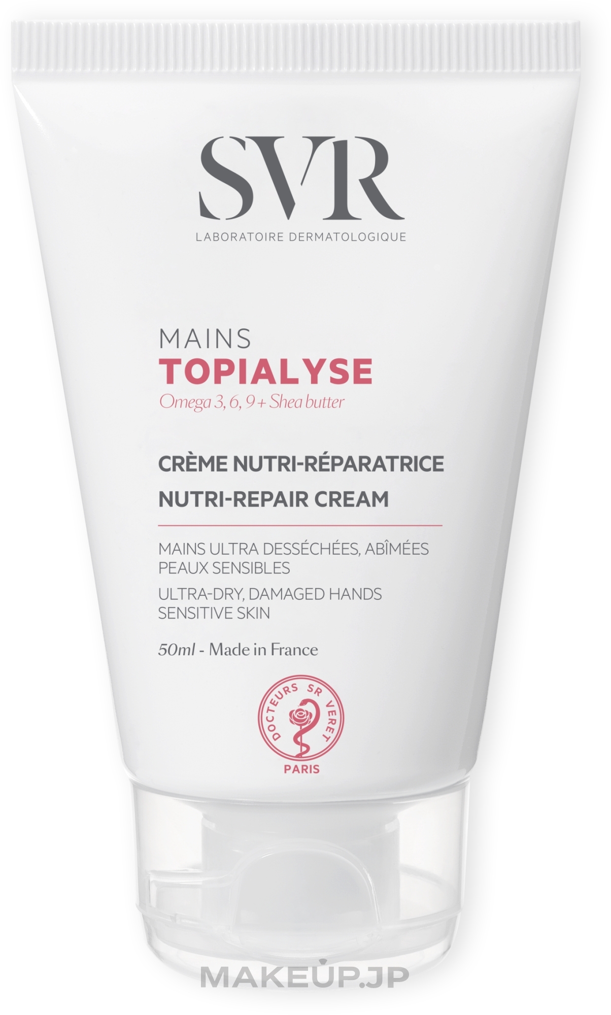 Hand Cream - SVR Topialyse Mains Nutri-Repair Cream — photo 50 ml