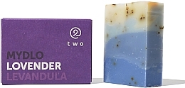 Lavender Solid Soap - Two Cosmetics Lavender Solid Soap — photo N1