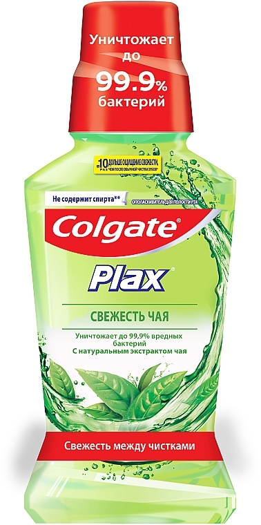 Tea Freshness Mouthwash - Colgate Plax — photo N3