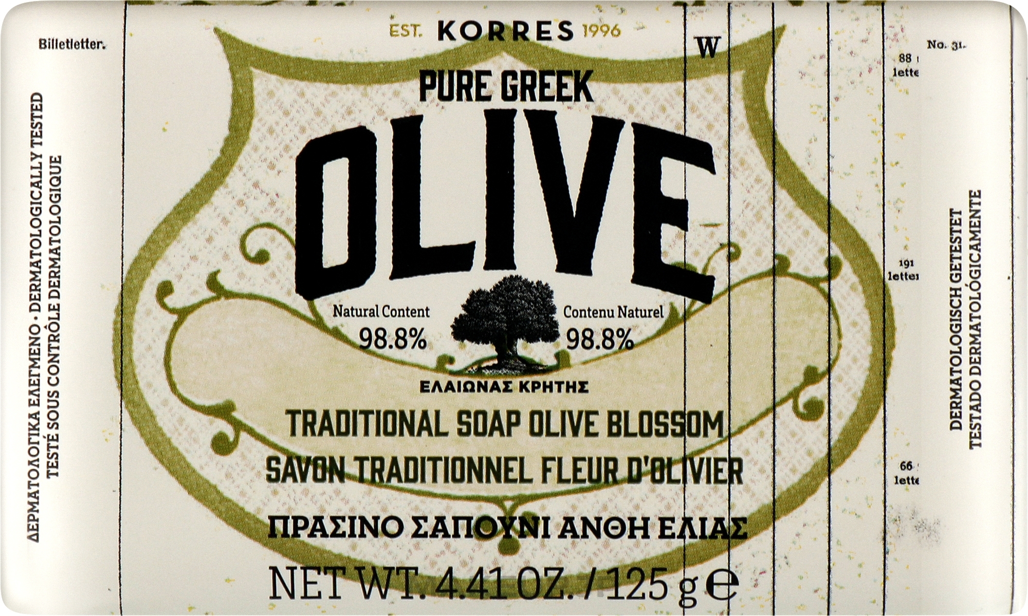 Traditional Olive Blossom Soap - Korres Pure Greek Olive Green Soap Olive Blossom — photo 125 g