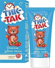 Fragrances, Perfumes, Cosmetics Kids Toothpaste "Tick Tock" with Strawberry Scent - Svoboda