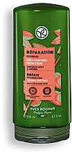 Fragrances, Perfumes, Cosmetics Yves Rocher Restoring Conditioner With Organic Jojoba - Hair Conditioner