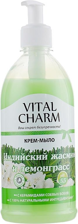 Indian Jasmine & Lemongrass Cream Soap with Dispenser - Vital Charm — photo N1