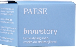 GIFT! Eyebrow Styling Soap - Paese Browstory Eyebrow Styling Soap — photo N1