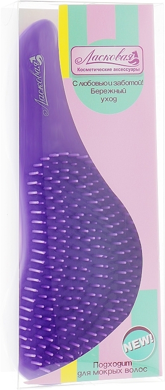 Detangling Mini Hair Brush "Lavender", purple - Laskovaya — photo N4