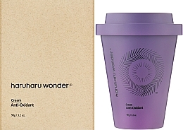 Antioxidant Face Cream - Haruharu Wonder Maqui Berry Anti-Oxidant Cream — photo N2