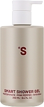 Fragrances, Perfumes, Cosmetics Pomegranate Shower Gel - Sister's Aroma Smart Shower Gel