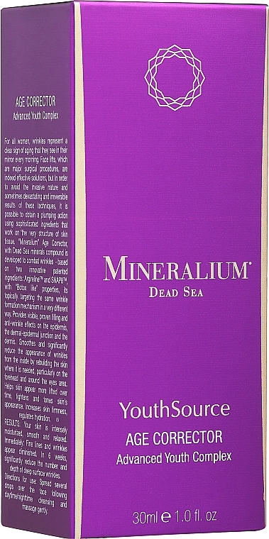 Anti-Aging Face Corrector - Minerallium Youth Source Age Corrector Advanced Youth Complex — photo N1