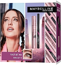 Fragrances, Perfumes, Cosmetics Gift Set - Maybelline New York Lash Sensational Sky High (mascara/7.2ml + eye/liner/1ml)