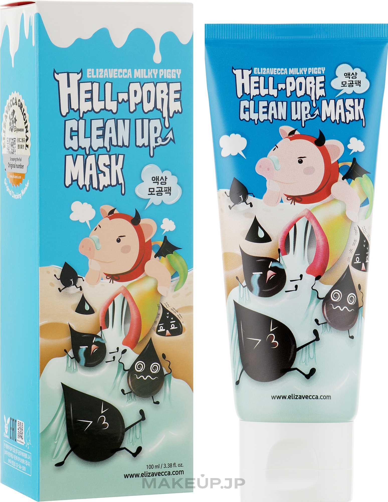 Cleansing Pore Pell-Off Mask - Elizavecca Face Care Hell-Pore Clean Up Mask — photo 100 ml