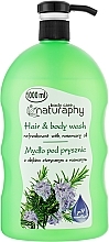 Shower Gel-Shampoo for Rosemary Oil - Naturaphy Rosemary Oil Hair & Body Wash — photo N1