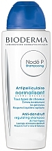 Anti-Dandruff Shampoo for All Hair Types - Bioderma Node P Shampoing Antipelliculaire Normalisant  — photo N1