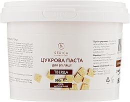 Hard Sugaring Paste - Serica — photo N3