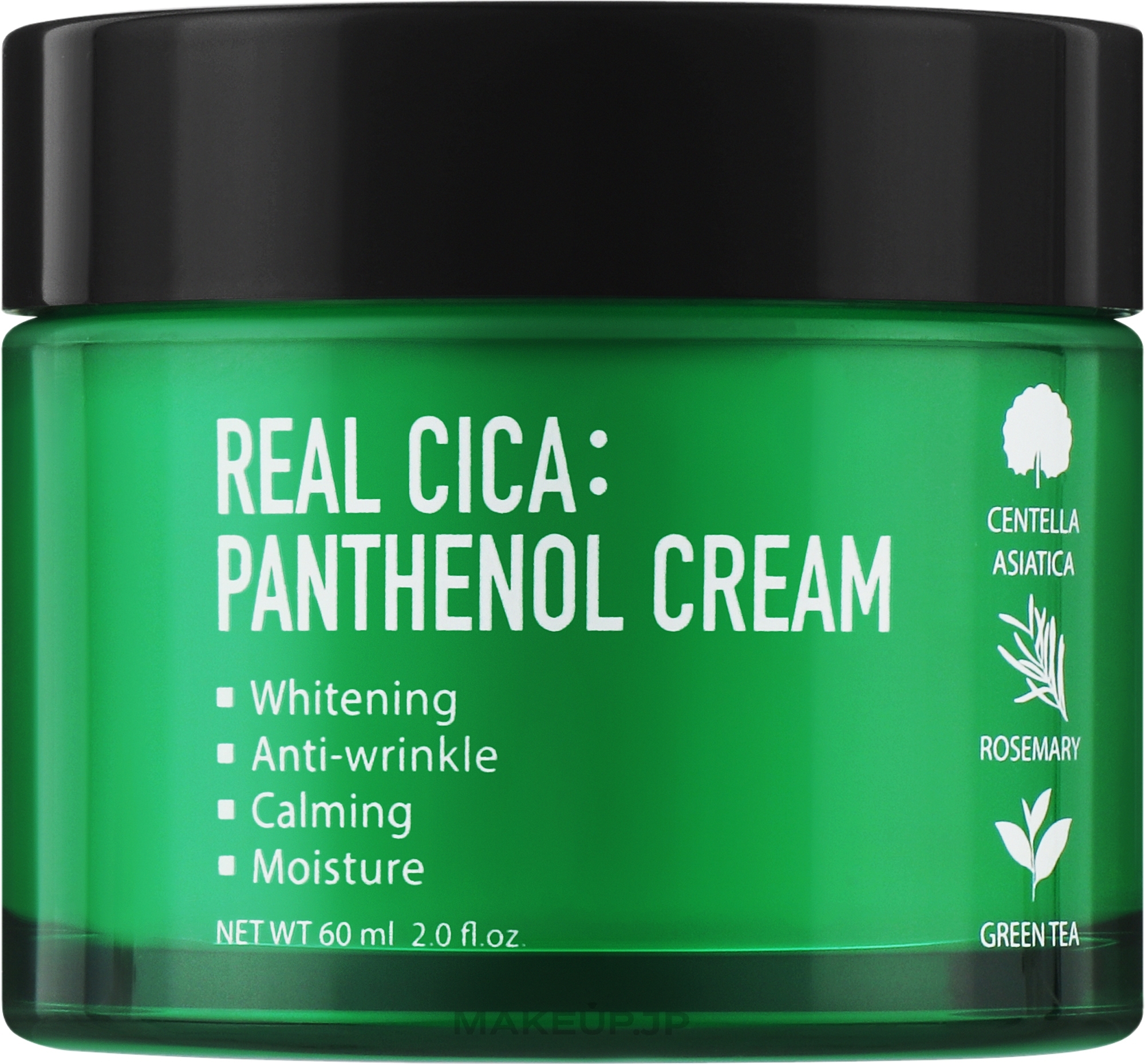 Soothing Centella Face Cream - Fortheskin Real Cica Panthenol Cream — photo 60 ml