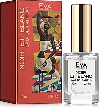 Fragrances, Perfumes, Cosmetics Eva Cosmetics Noir et Blanc - Eau de Parfum (mini)