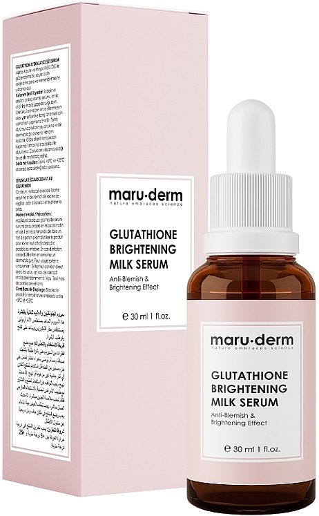 Glutathione Brightening Serum - Maruderm Cosmetics Glutathione Brightening Milk Serum — photo N1