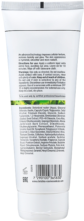 Replenishing Mask - Christina Bio Phyto Revitalizing Mask — photo N2