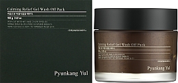 Soothing Gel Face Mask - Pyunkang Yul Calming Relief Gel Wash Off Pack — photo N2