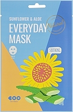 Fragrances, Perfumes, Cosmetics Sunflower & Aloe Face Mask - Dearboo Everyday Mask Sunflower & Aloe