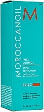 Frizz Control Hair Spray - Moroccanoil Frizz Control — photo N1