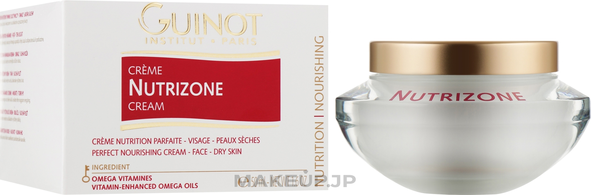 Intensive Nourishing Cream for Dry Skin - Guinot Nutrizone Peaux Seches — photo 50 ml