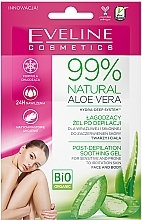 Multifunctional Aloe Face & Body Gel - Eveline Cosmetics 99% Aloe Vera Gel — photo N1