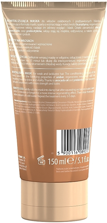 Hair Mask - L'biotica Biovax Glamour Revitalising Therapy — photo N2