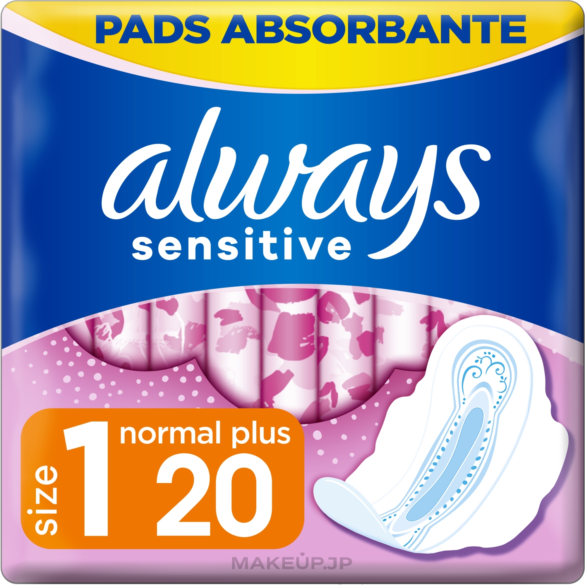 Sanitary Pads, 20pcs - Always Ultra Normal Sensitive Duo — photo 20 szt.