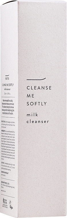 Cleansing Face Milk - Sioris Cleanse Me Softly Milk Cleanser — photo N2