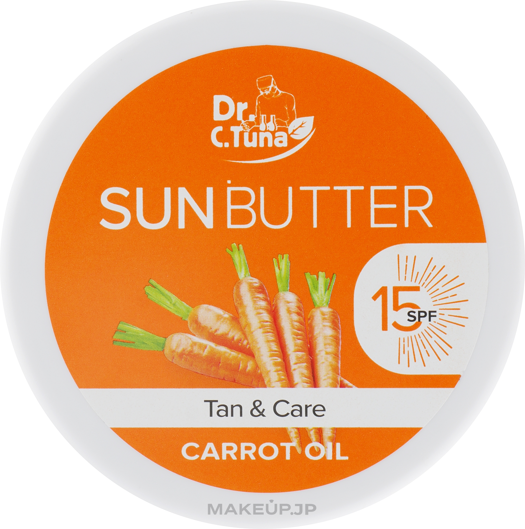 Tan Oil - Farmasi Dr. C. Tuna Sun Butter SPF15 — photo 250 ml