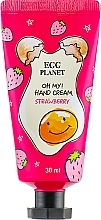 Fragrances, Perfumes, Cosmetics Strawberry Hand Cream - Daeng Gi Meo Ri Egg Planet Strawberry Hand Cream