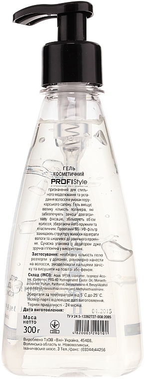 Strong Hold Gel - Profi style — photo N2