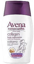 Repairing Body Balm with Collagen & Snail Extract - Instituto Espanol Avena — photo N1