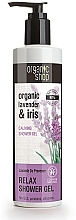 Fragrances, Perfumes, Cosmetics Relaxing Shower Gel "Provencal Lavender" - Organic Shop Organic Shop Organic Lavender and Iris Relax Shower Gel