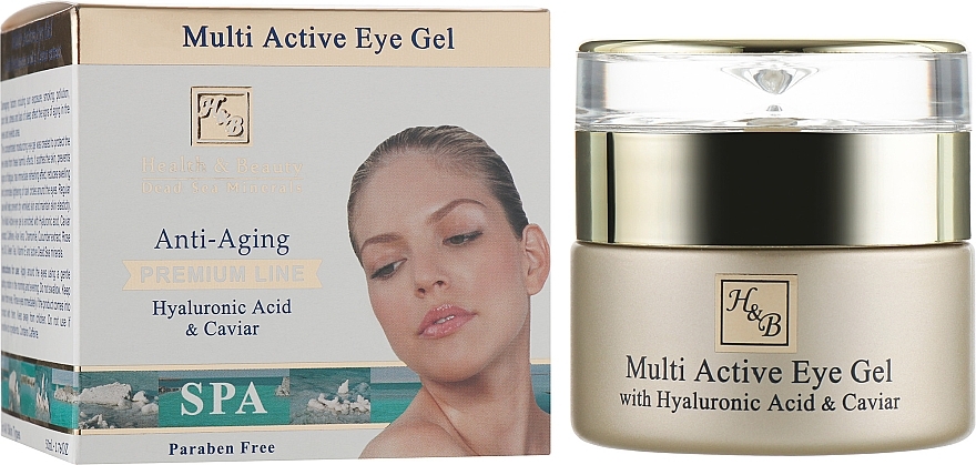 Multi-Active Eye Gel - Health And Beauty Multi Active Eye Gel — photo N1