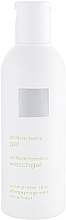 Antibacterial Gel for Acne-Prone Skin - Denova Pro Anti Acne Gel — photo N1