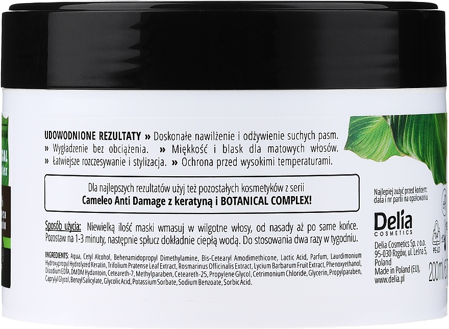 Keratin Reconstructing Hair Mask - Delia Cameleo Keratin Hair Mask  — photo N5