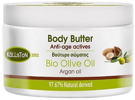 Argan Oil Body Butter - Kalliston Age Care Body Butter with Argan Oil — photo N11