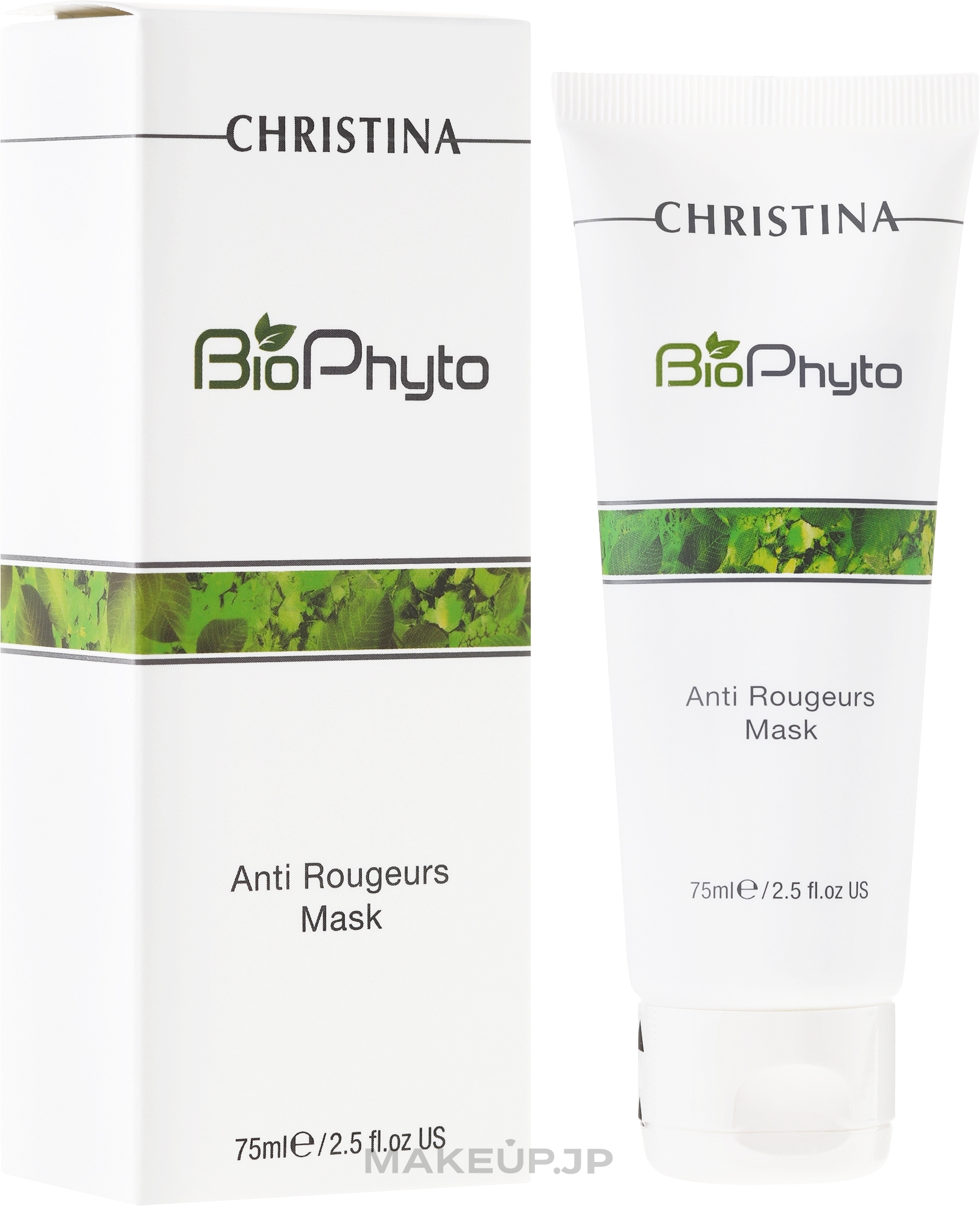 Anti-Couperous Spider Vein Bio-Phyto Mask - Christina Bio Phyto Anti Rougeurs Mask — photo 75 ml