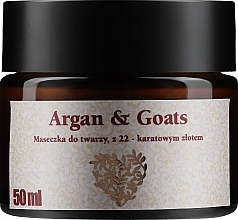 Revitalizing & Purifying White Clay, Argan & 22 Carat Gold Face Mask - Soap & Friends Argan & Goats Mask — photo N1