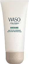 Makeup Remover - Shiseido Waso Shikulime Gel-to-Oil Cleanser — photo N1