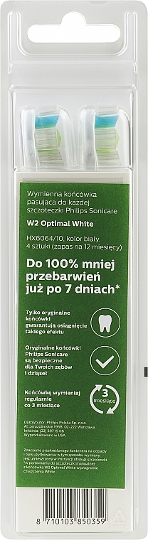 Standard Ultrasonic Toothbrush Heads, HX6064/10 - Philips Sonicare W Optimal White — photo N1