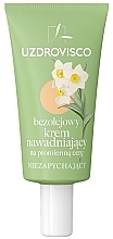 Fragrances, Perfumes, Cosmetics Oil-Free Hydrating Cream for Radiant Complexion - Uzdrovisco
