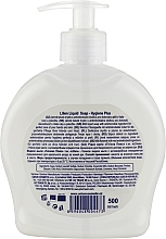 Gentle Liquid Soap - Lilien Hygiene Plus Liquid Soap — photo N14