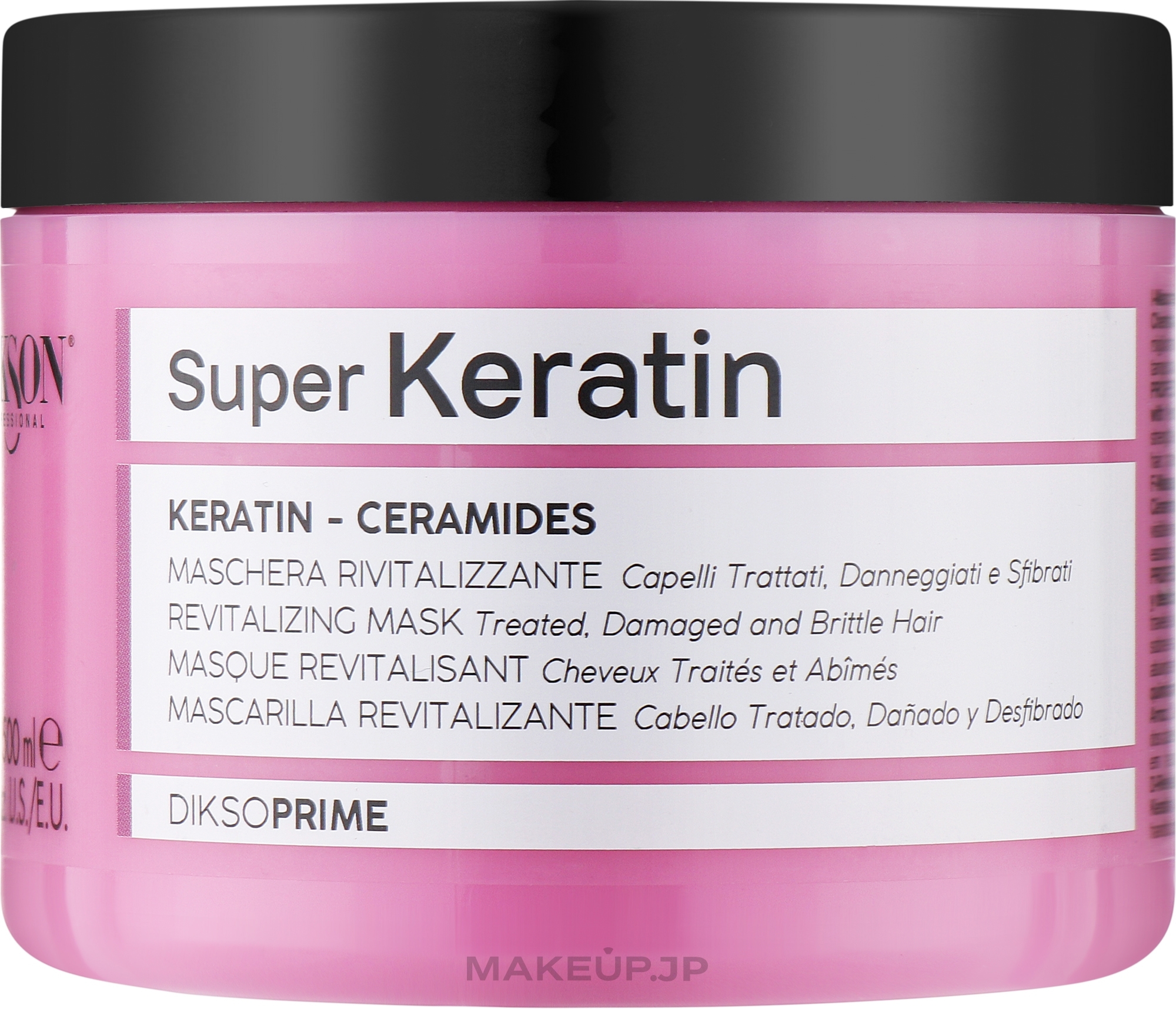 Keratin Hair Mask - Dikson Super Keratin Mask — photo 500 ml