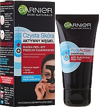 Anti-Blackhead Peel Off Mask "Pure Active Charcoal" - Garnier Skin Naturals Anti-Blackhead Peel Off Mask — photo N1