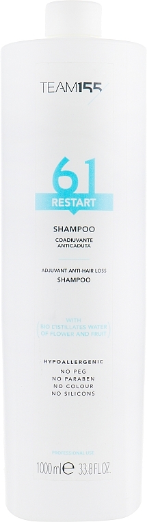 Anti-Hair Loss Shampoo - Team 155 Restart 61 Shampoo — photo N3