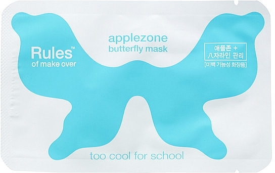 Whitening Spot Eye Mask - Too Cool For School Applezone Butterfly Mask — photo N1