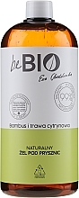 Shower Gel "Bamboo and Lemongrass" - BeBio Natural Shower Gel — photo N2